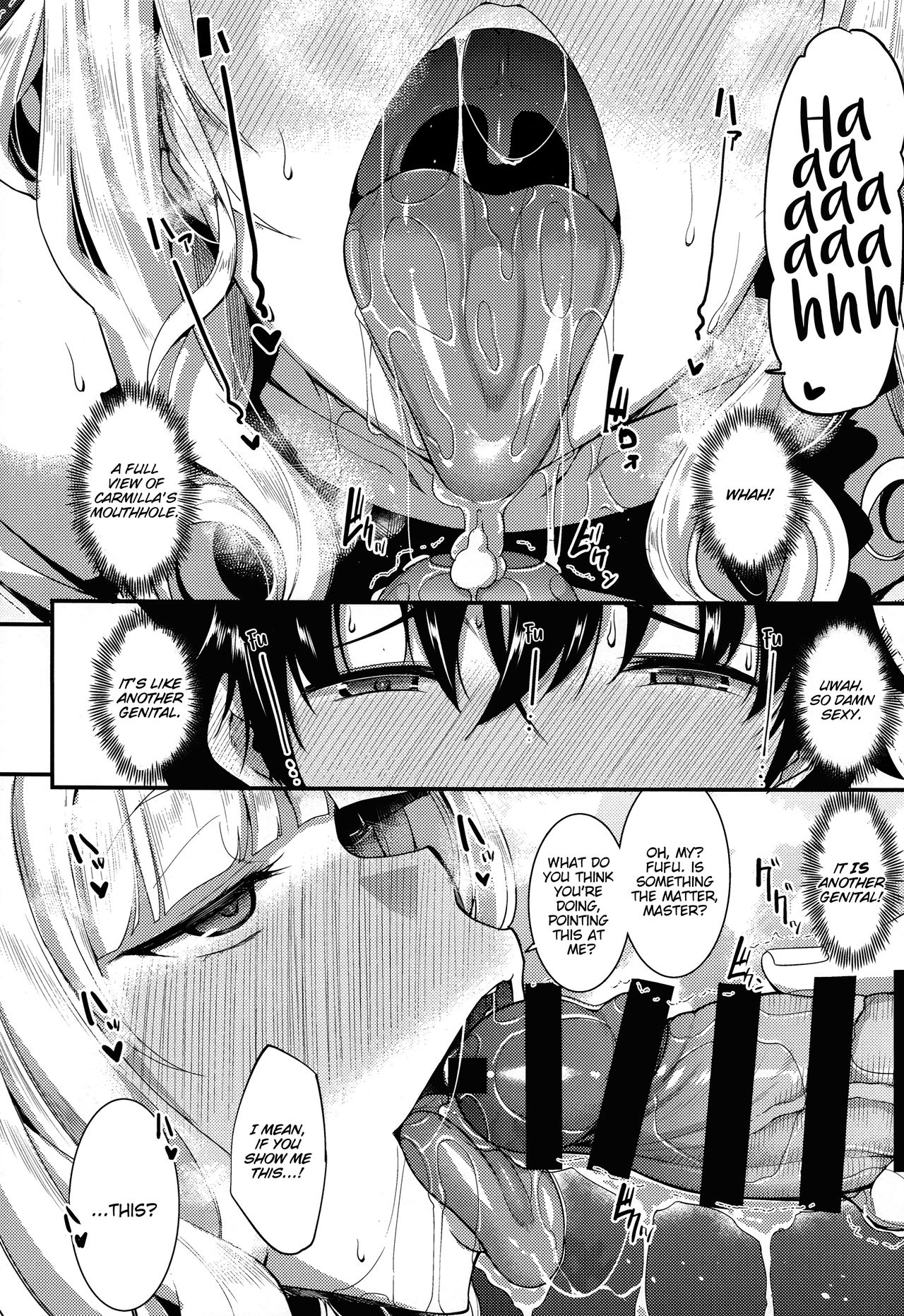 Carmilla-san to Sugosu Kyuujitsu wa Yasumenai. | No Rest On A Day Off With Carmilla. page 11 full