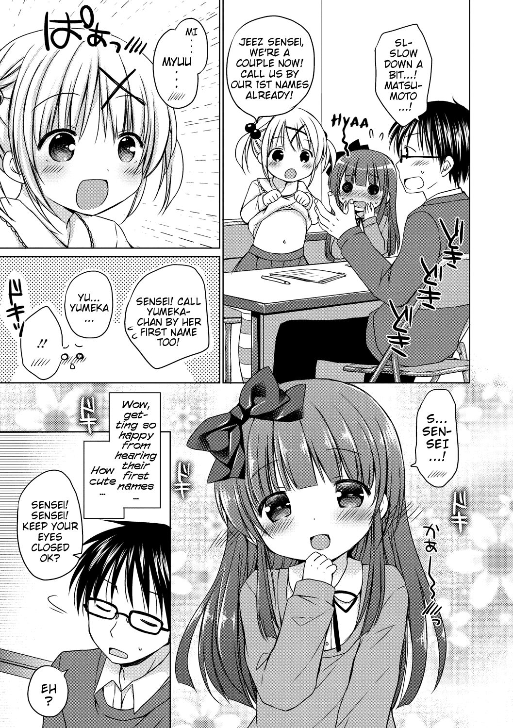 Yoiko to Ikenai Houkago Ch. 1-2 page 7 full