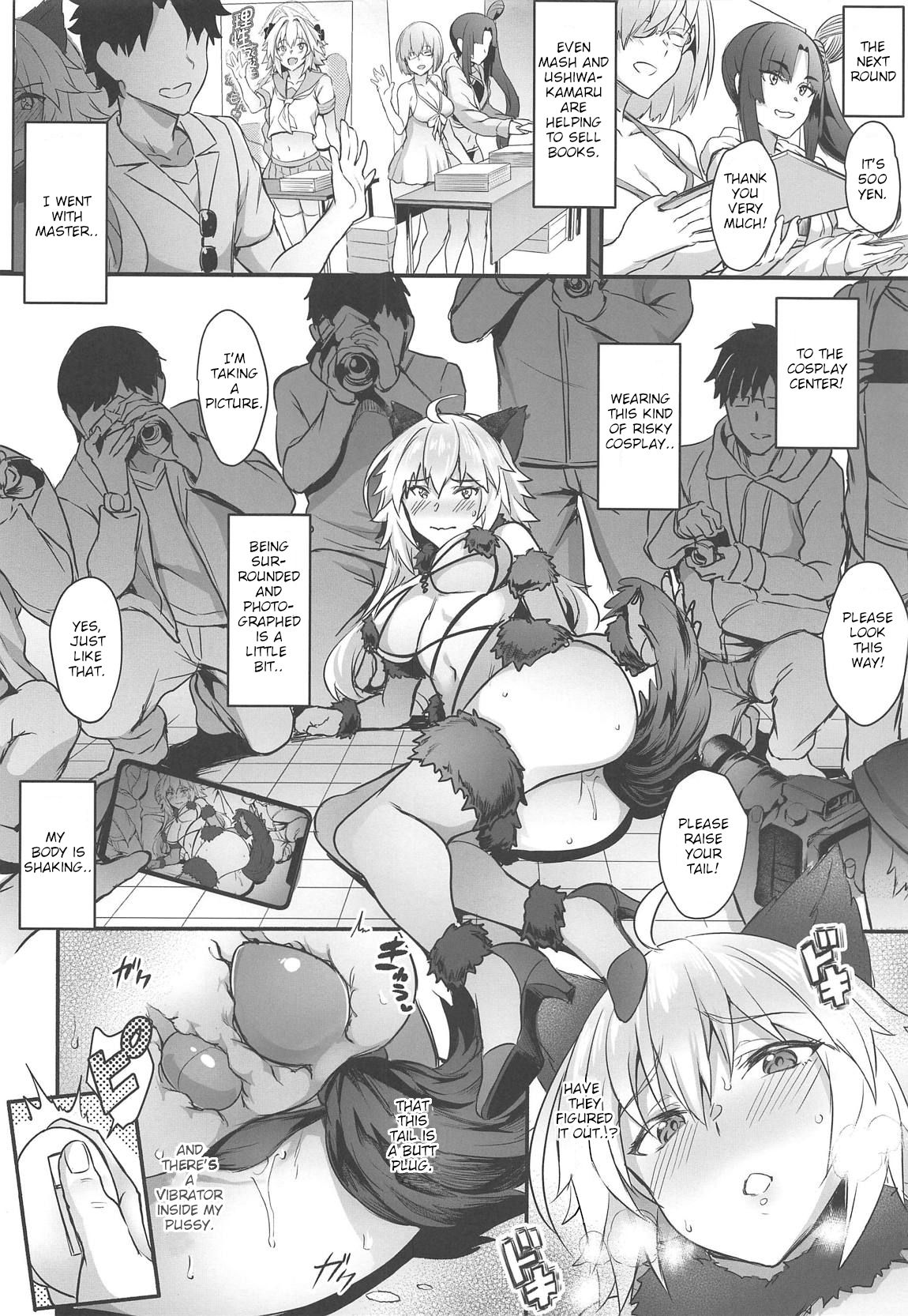 Serva Fes no Jeanne no Sodatekata page 11 full