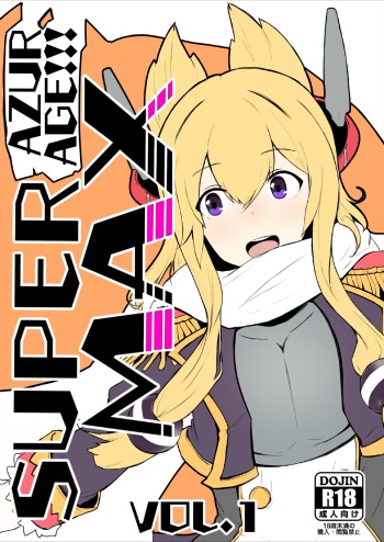 AZUR MAX Vol1 cover