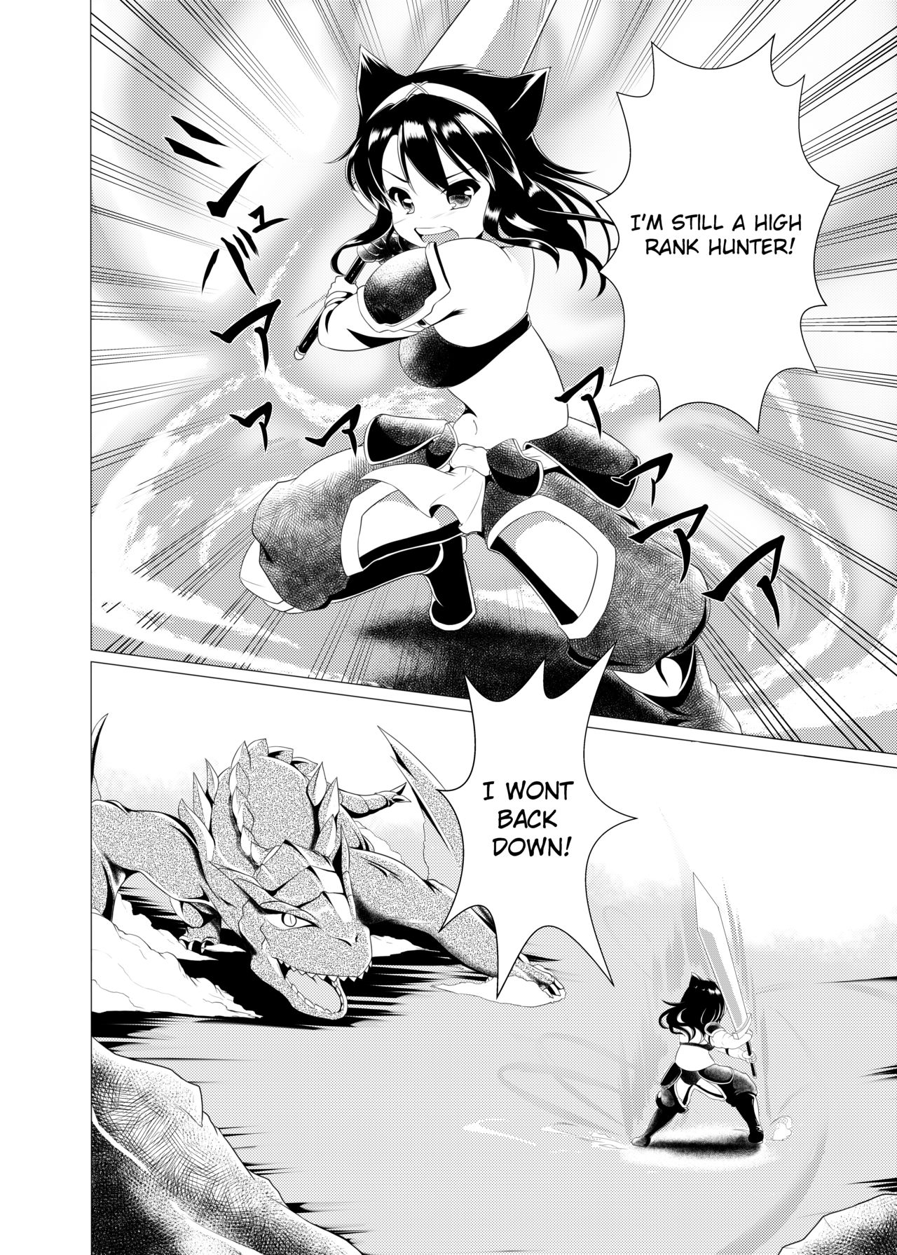 Popo Niku Sisters page 11 full