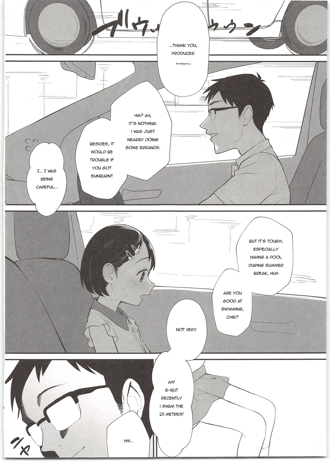 Midara no Shiro Usagi page 4 full
