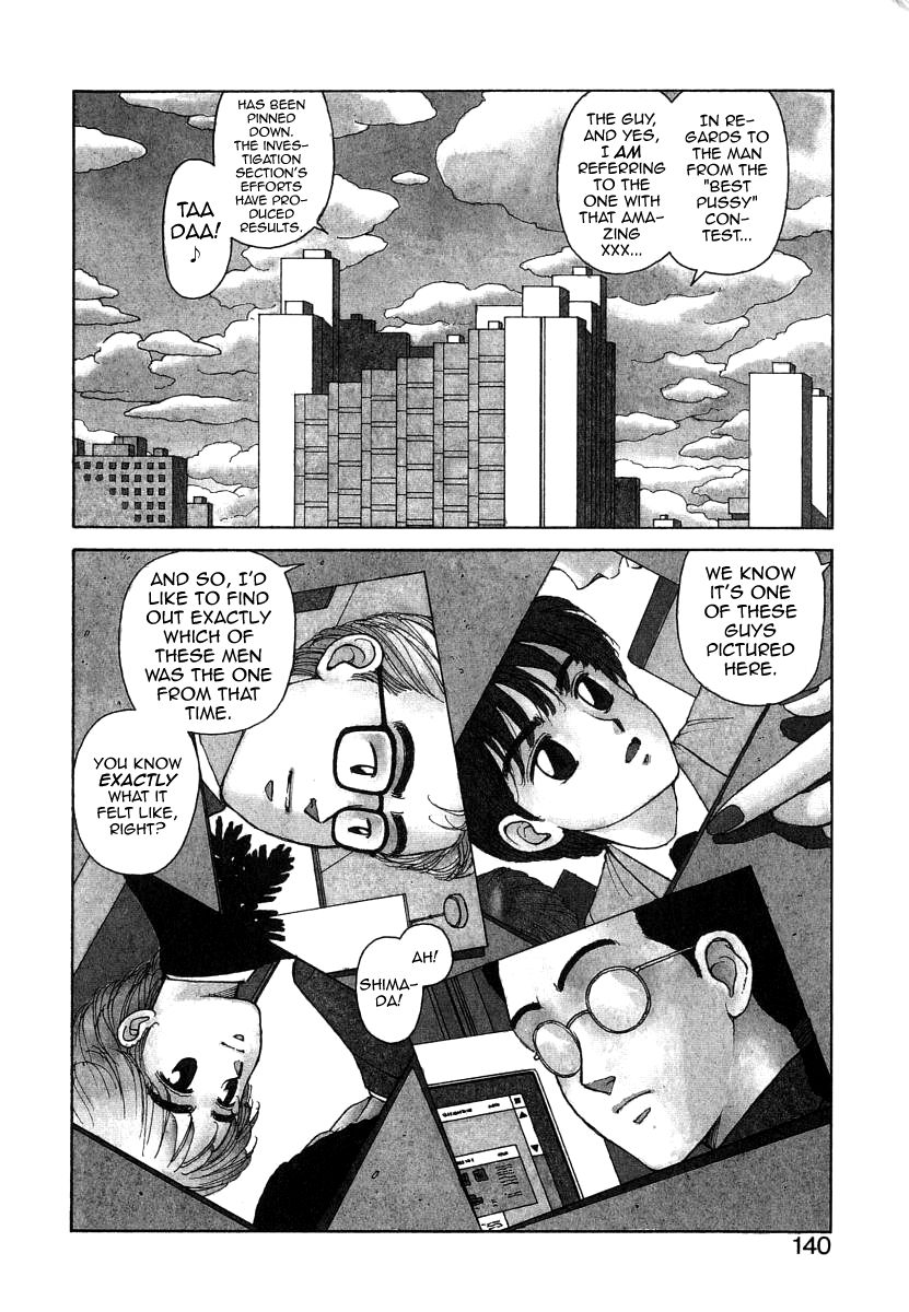 Ikenai yo Yuuko-san 7 page 2 full
