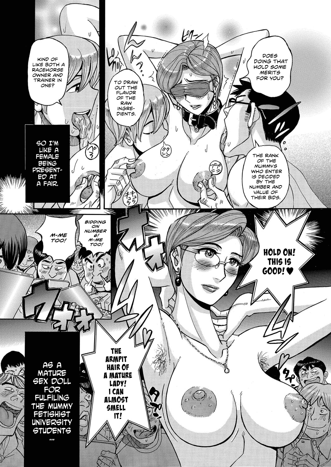 Boniku Market | The Mother Meat Market page 12 full