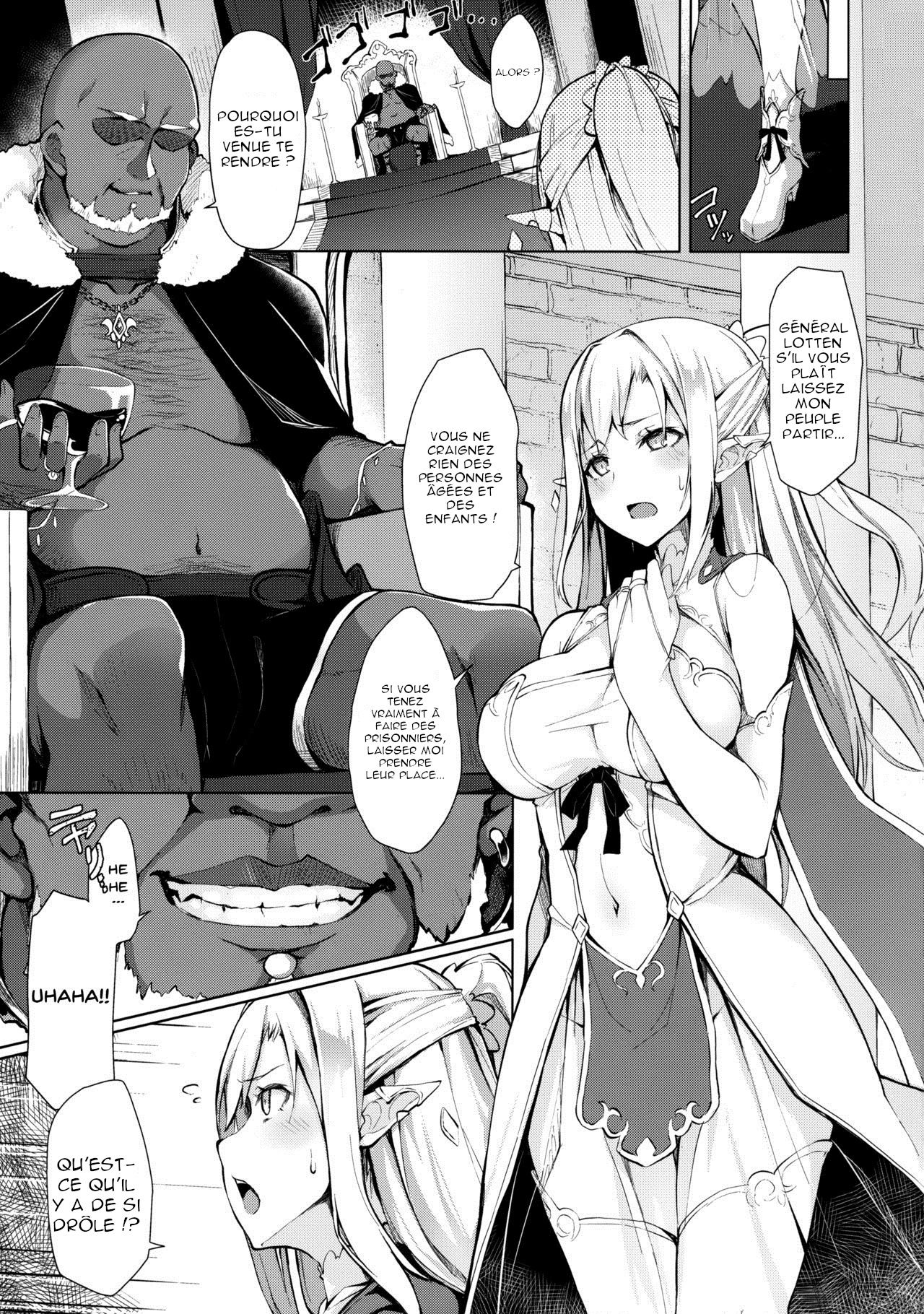 HONEY CAGE page 5 full