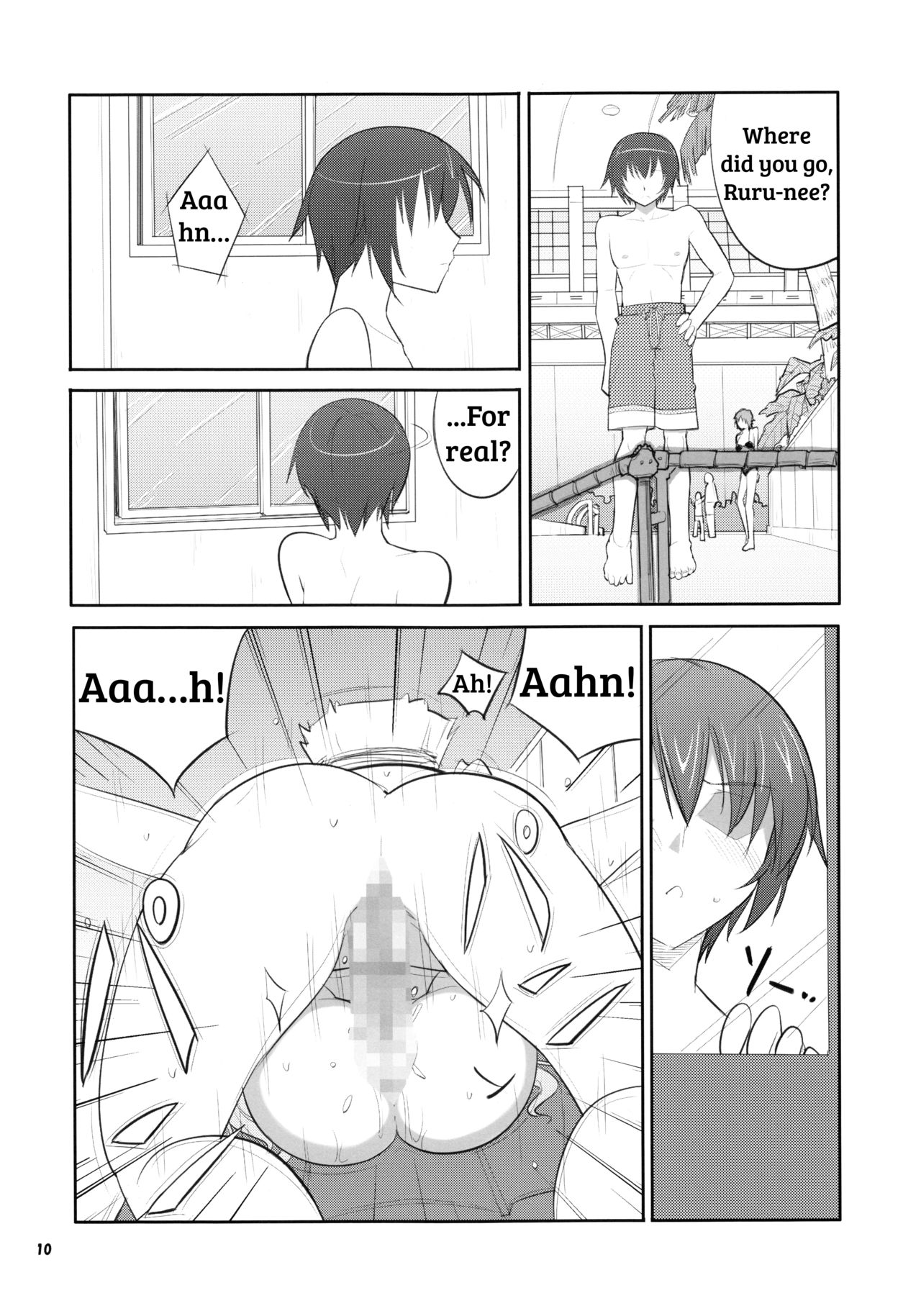 Soubi > Abunai Mizugi | Dangerous Swimsuit page 9 full