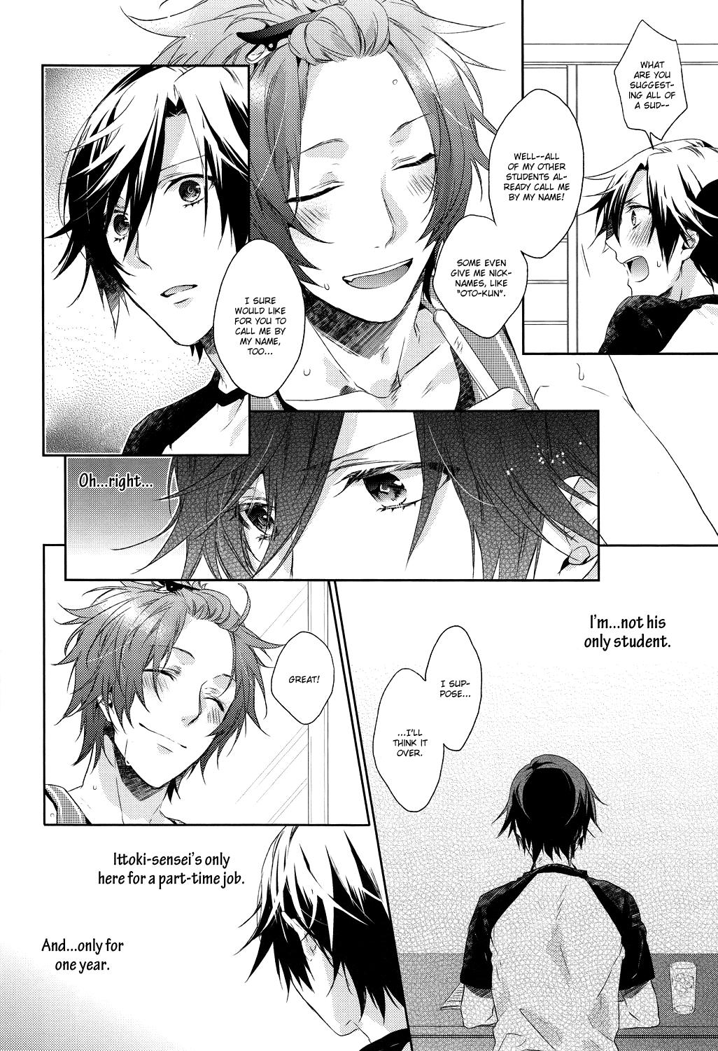 Kono Toi ni Kotae yo. | Answer Me This page 11 full