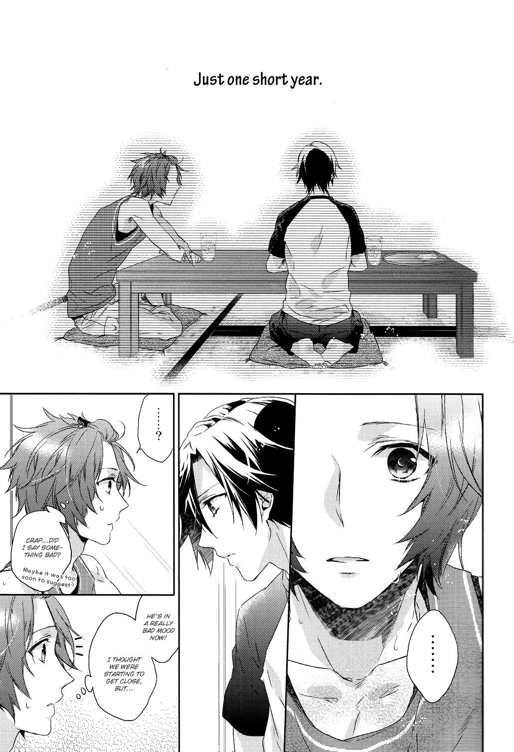Kono Toi ni Kotae yo. | Answer Me This page 12 full