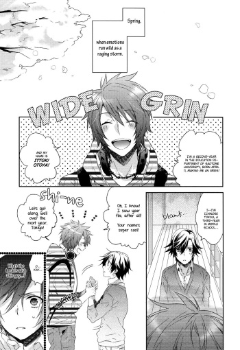(Love Song ☆ Lesson ♪ 4th) [LEGO! (Nakagawa)] Kono Toi ni Kotae yo. | Answer Me This (Uta no Prince-sama) [English] [September Scanlations] [Incomplete] cover