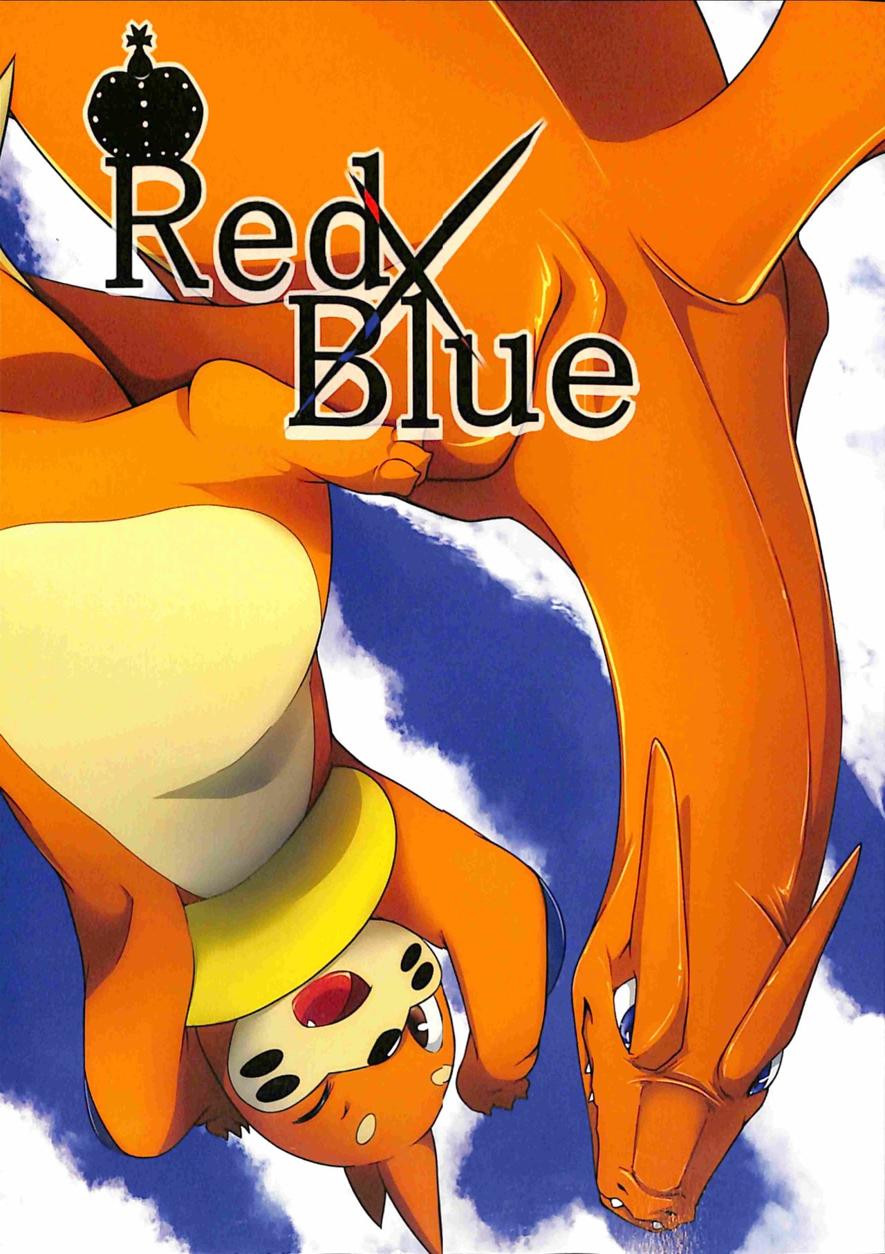 Red x Blue page 1 full