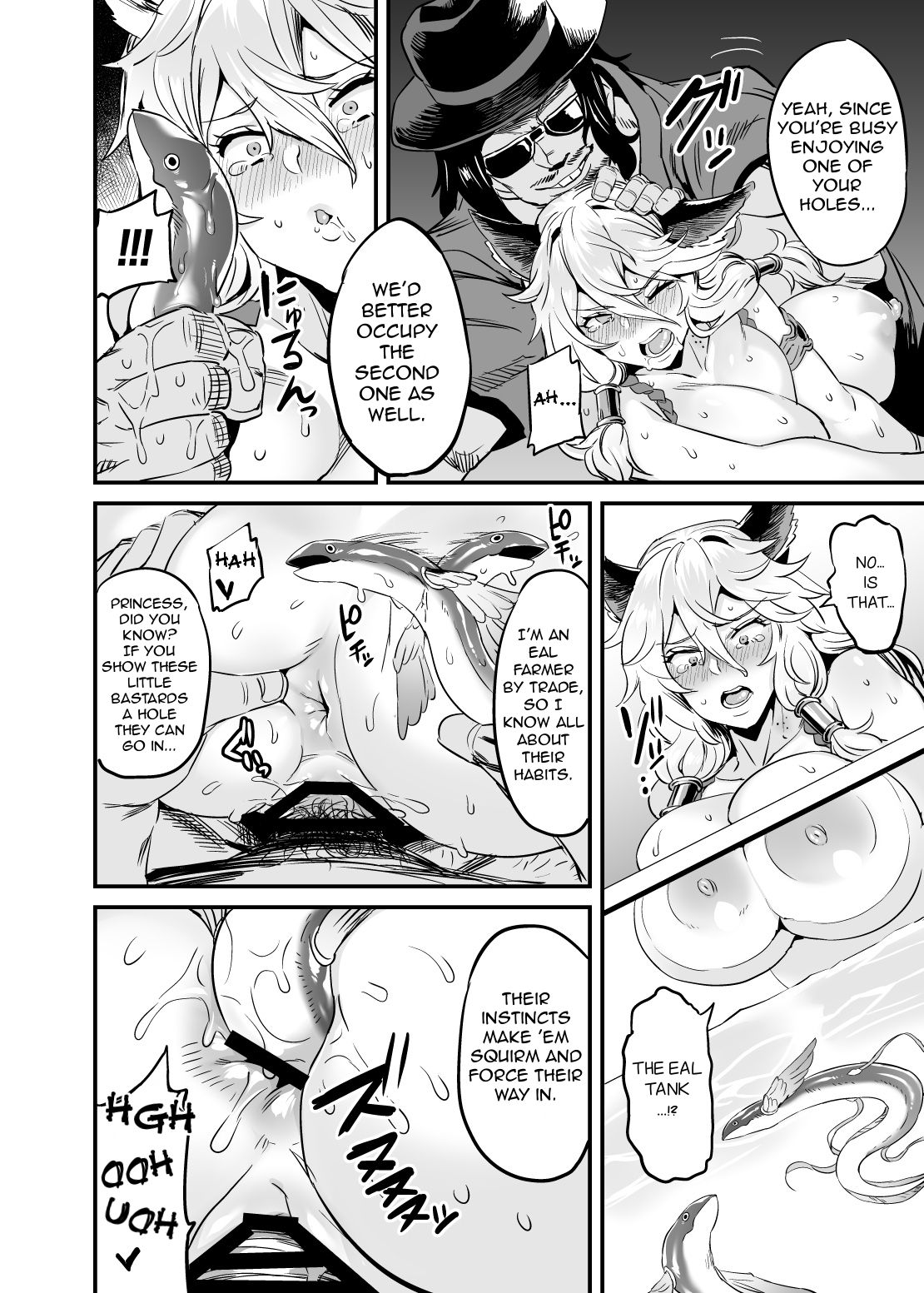 Royal Usui Book page 4 full