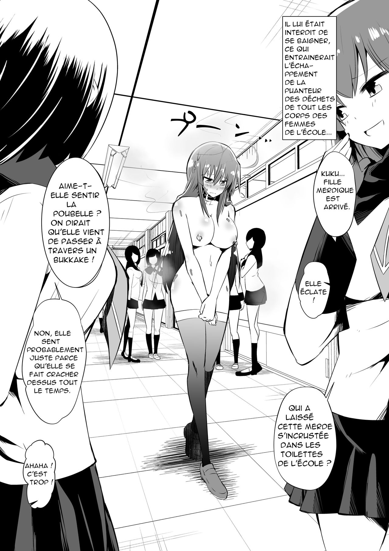 Medaka The End 3 page 11 full