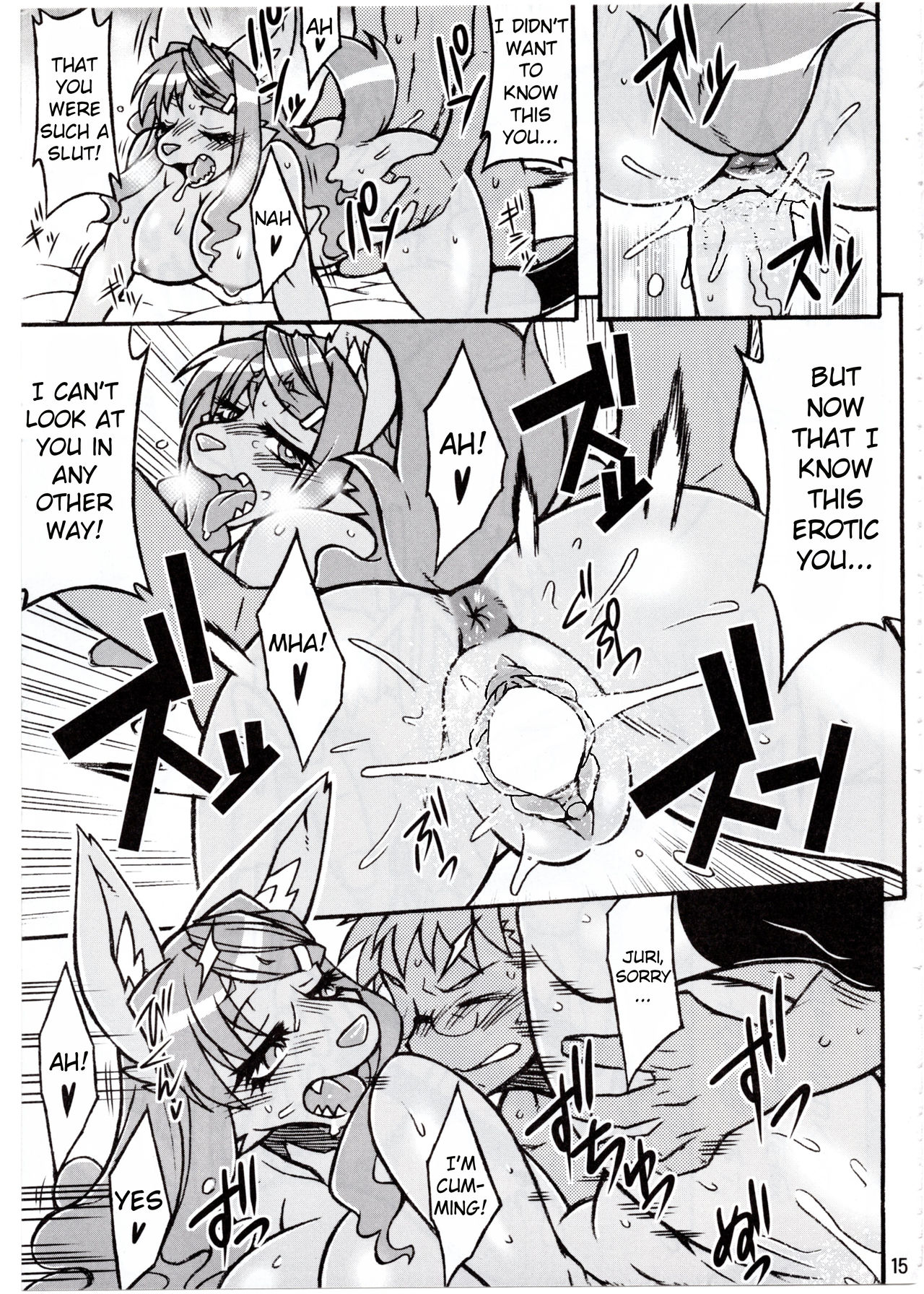 Untitled page 11 full