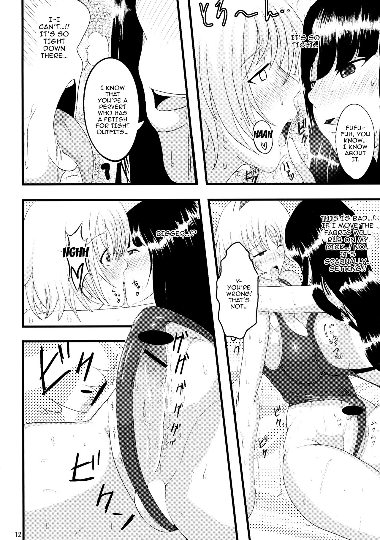 FM page 10 full