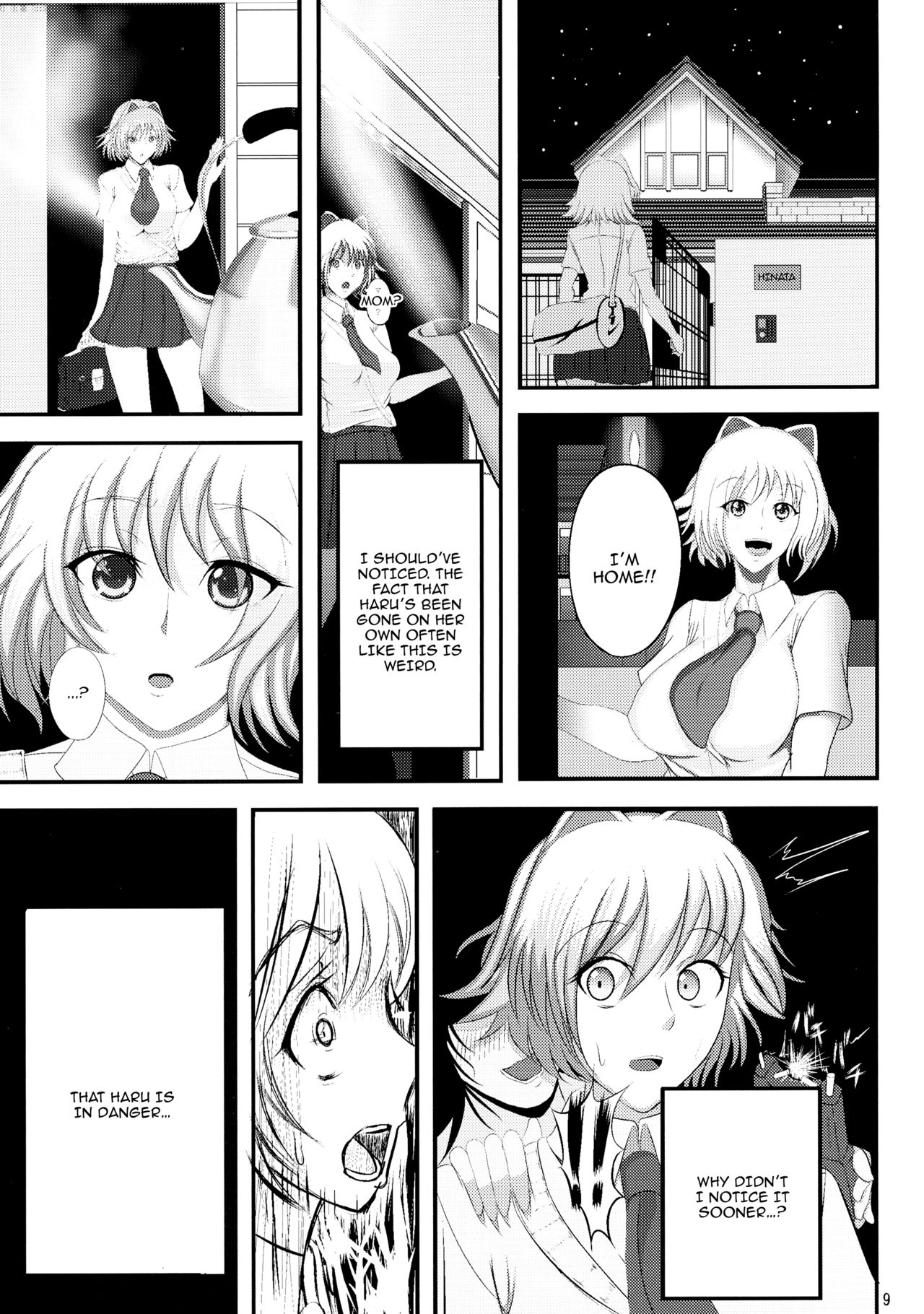 FM page 8 full