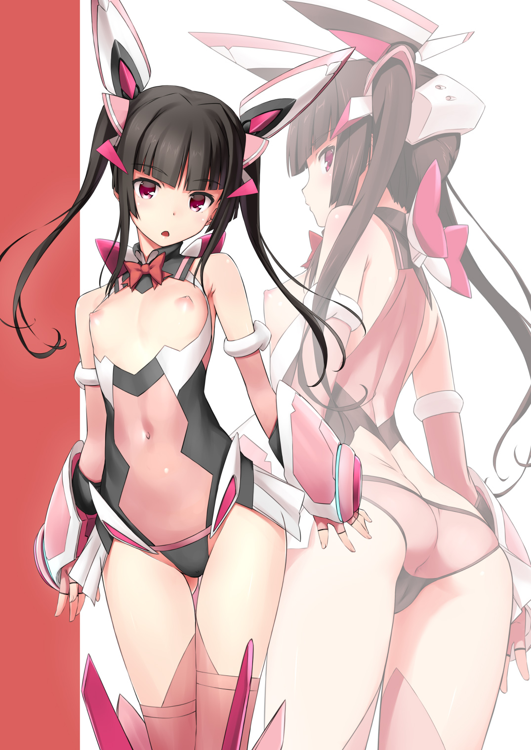 CHAOTIC HAREM2nd page 12 full