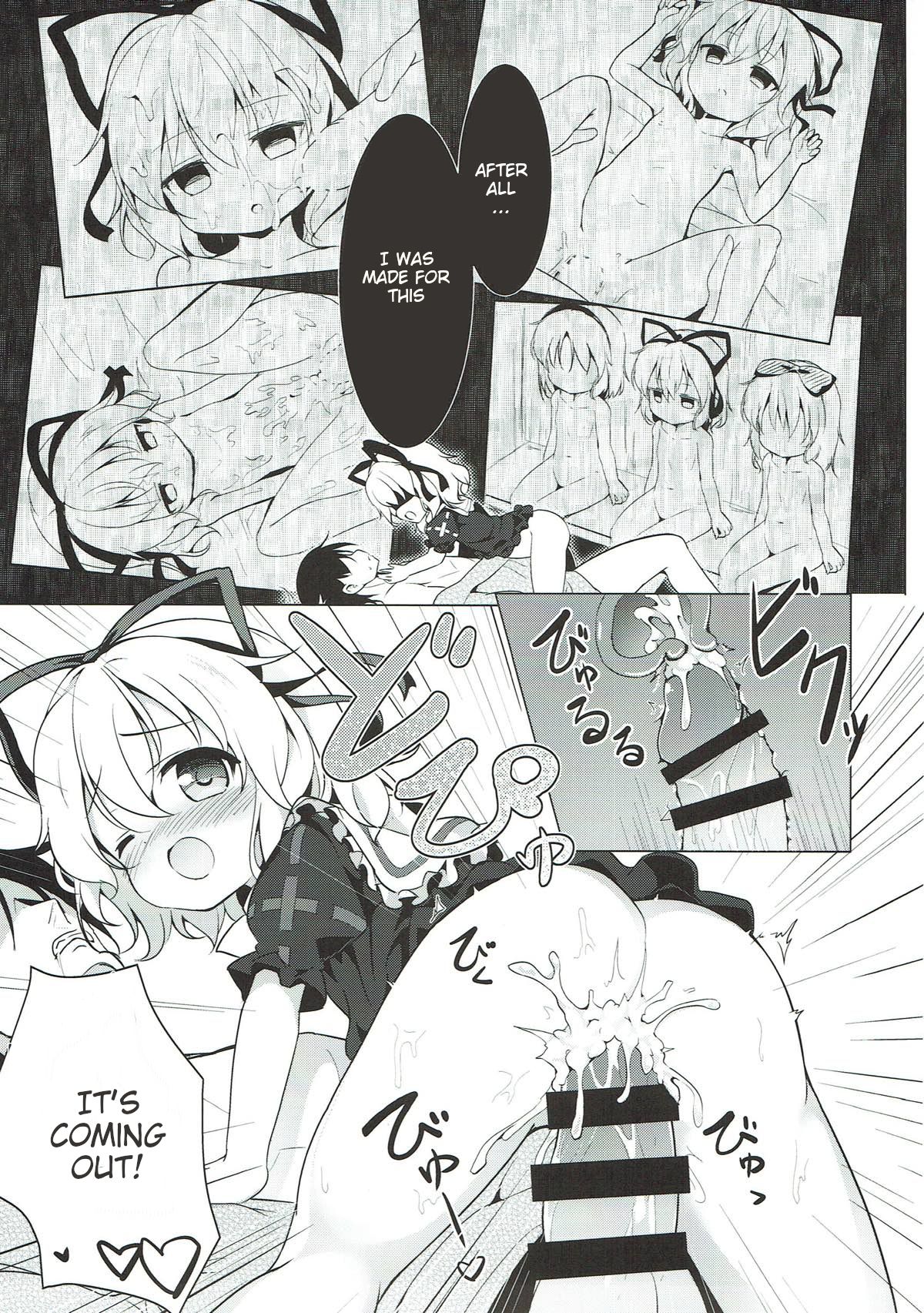 Melancholic Syndrome page 12 full