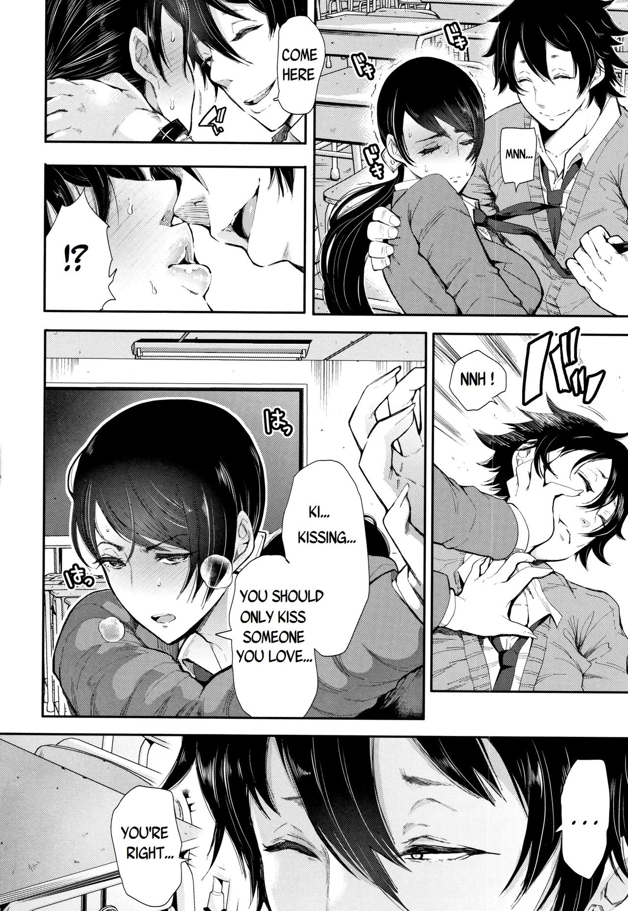 Kinoshita-kun x Andou-chan Ch. 1-2 + Extra page 8 full