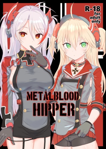 [HAMMER_HEAD (Makabe Gorou)] METALBLOOD HIPPER (Azur Lane) [Digital] cover