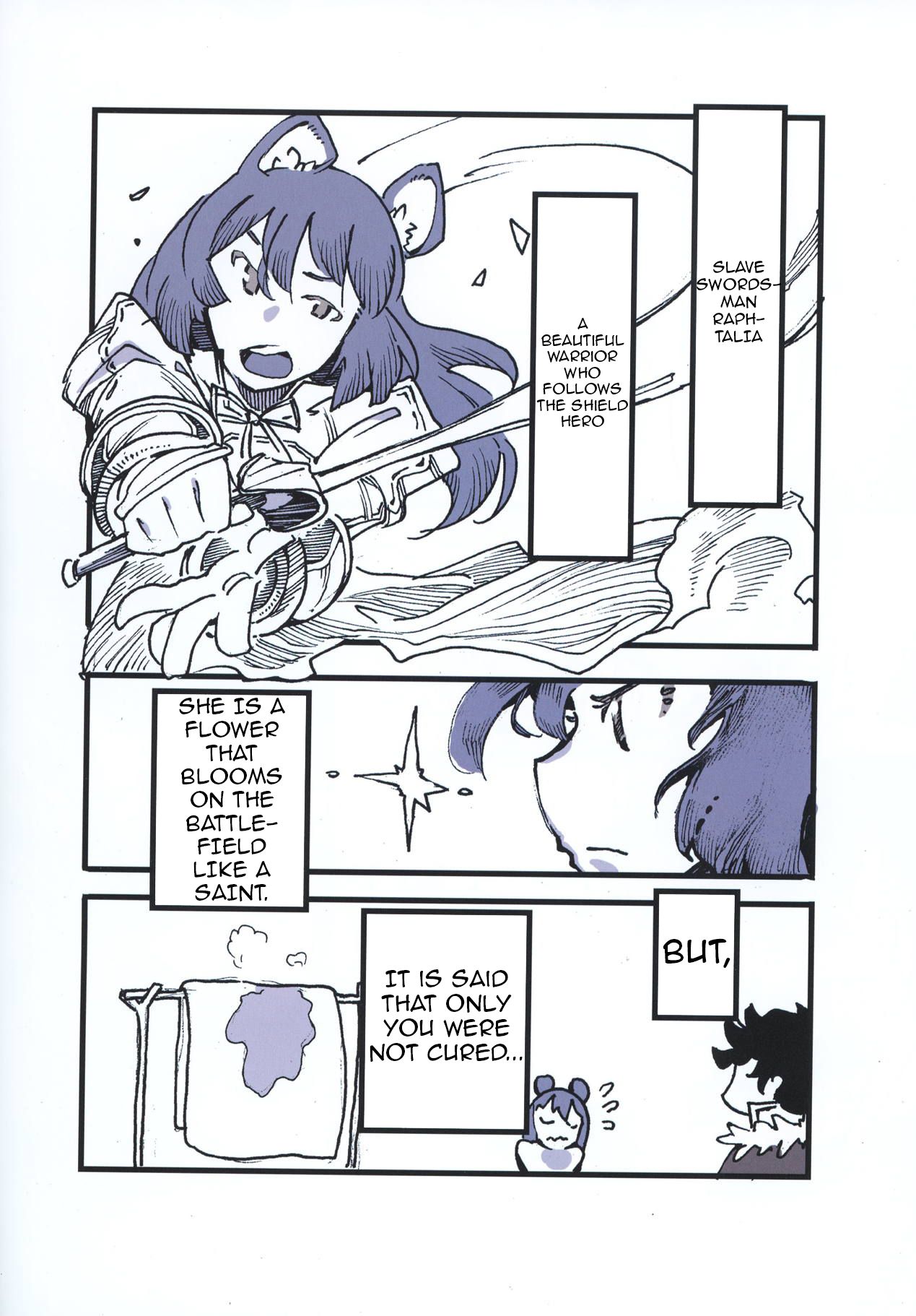Tate no Yuusha no Fukushuu | Restoration of The Hero of The Shield page 12 full