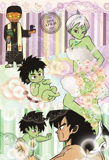 [Shinsenyasai] If Broly... (Dragon Ball Super) [English] cover