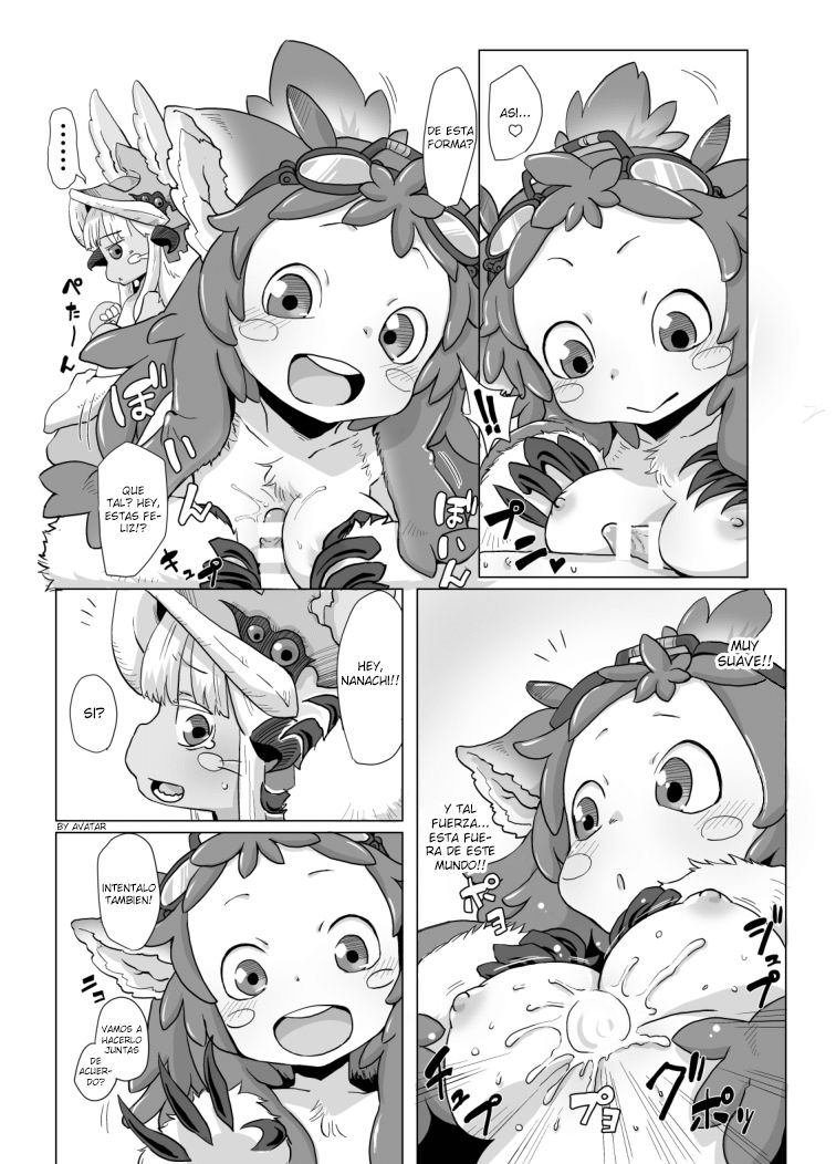 Shukufuku no Mura page 11 full