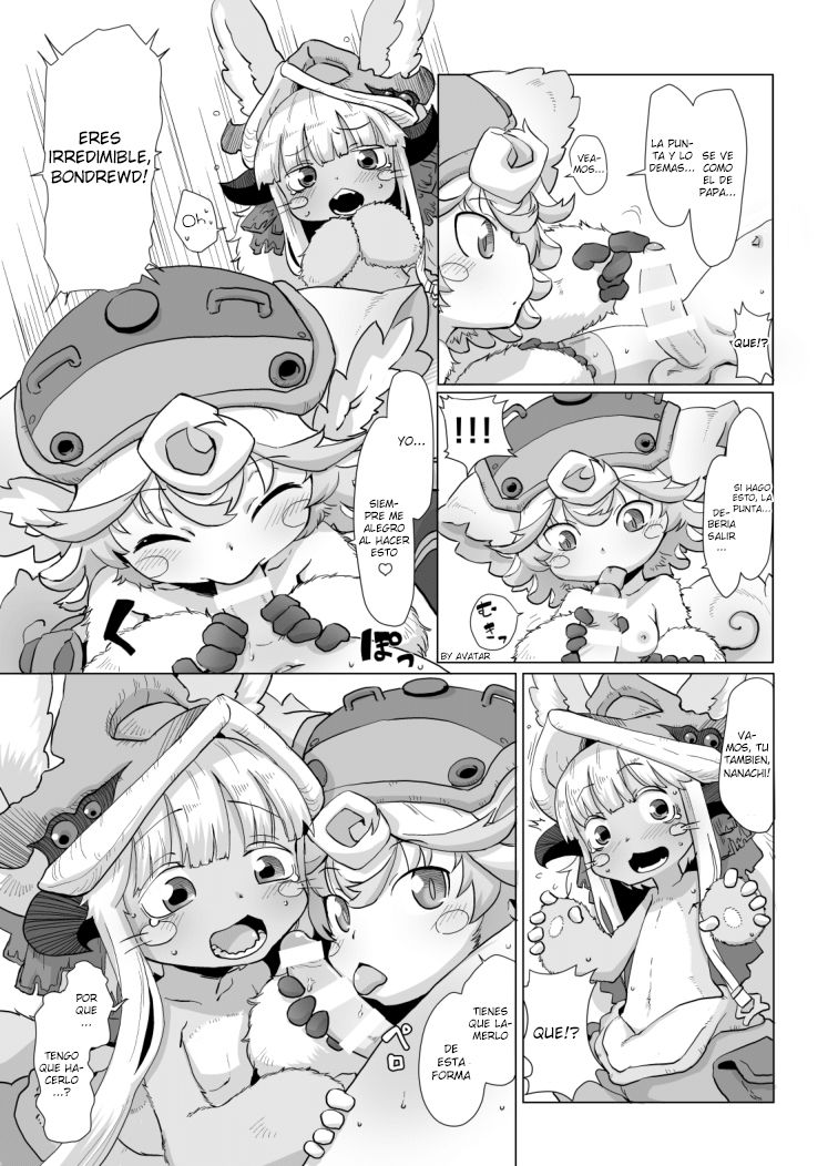 Shukufuku no Mura page 9 full