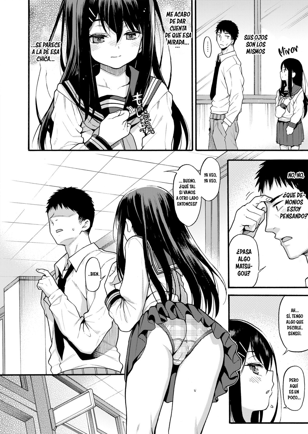 JYOJIZM SPRING page 7 full