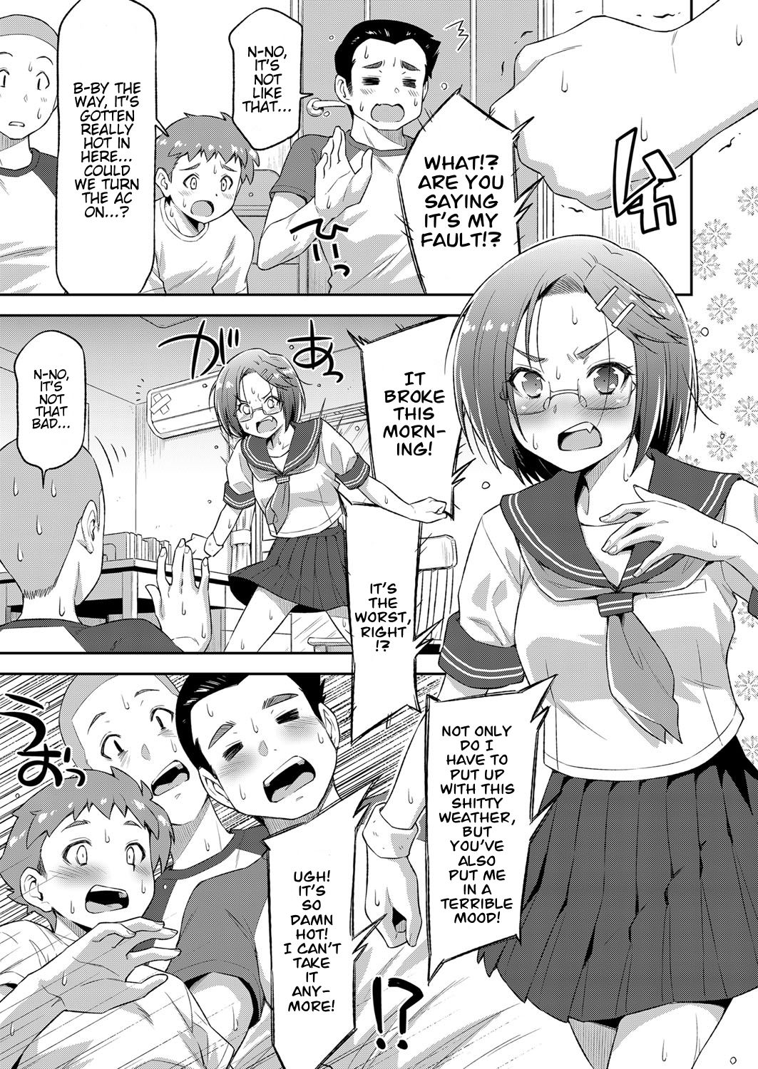 Kiai o Irero! | Put In More Effort! page 3 full