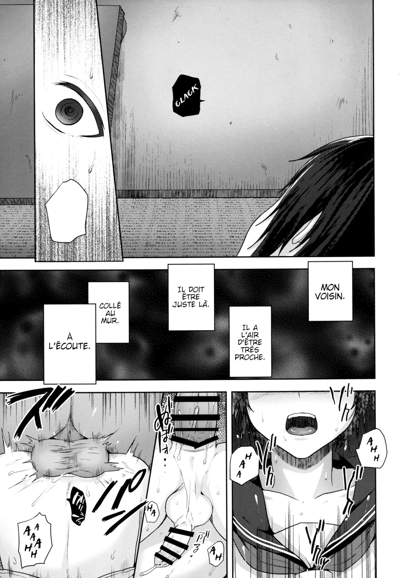 Tousan to Boku to page 12 full