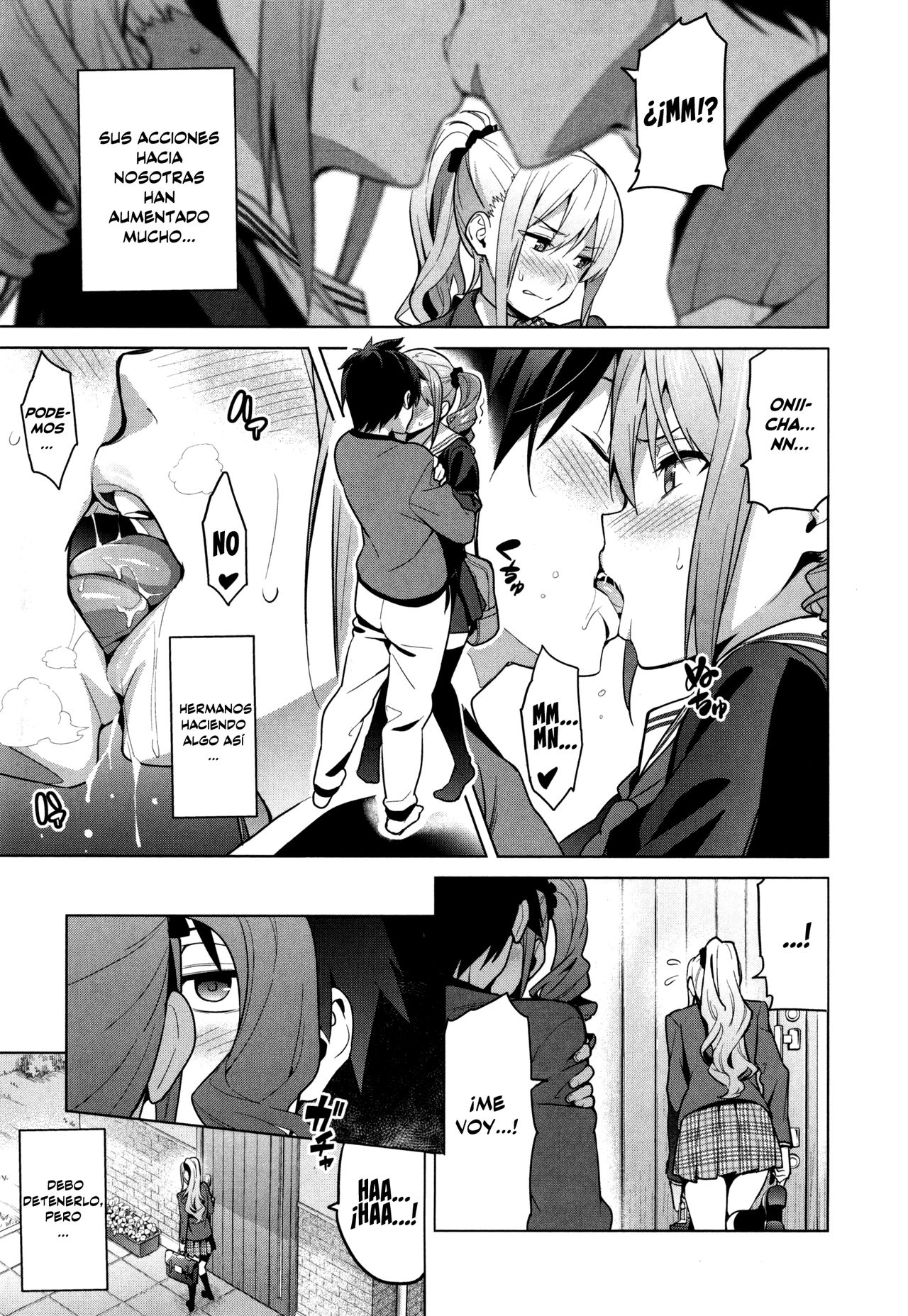 Sister Breeder -Melonbooks + Toranoana Gentei Tokuten- page 12 full