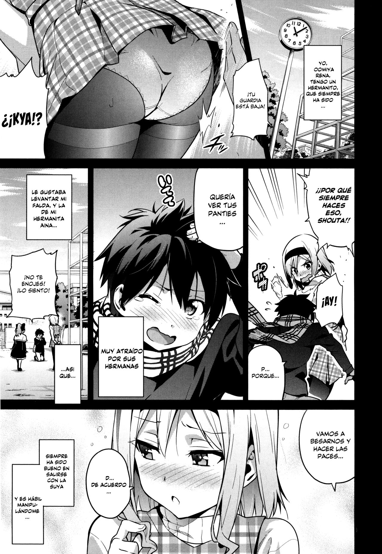 Sister Breeder -Melonbooks + Toranoana Gentei Tokuten- page 8 full