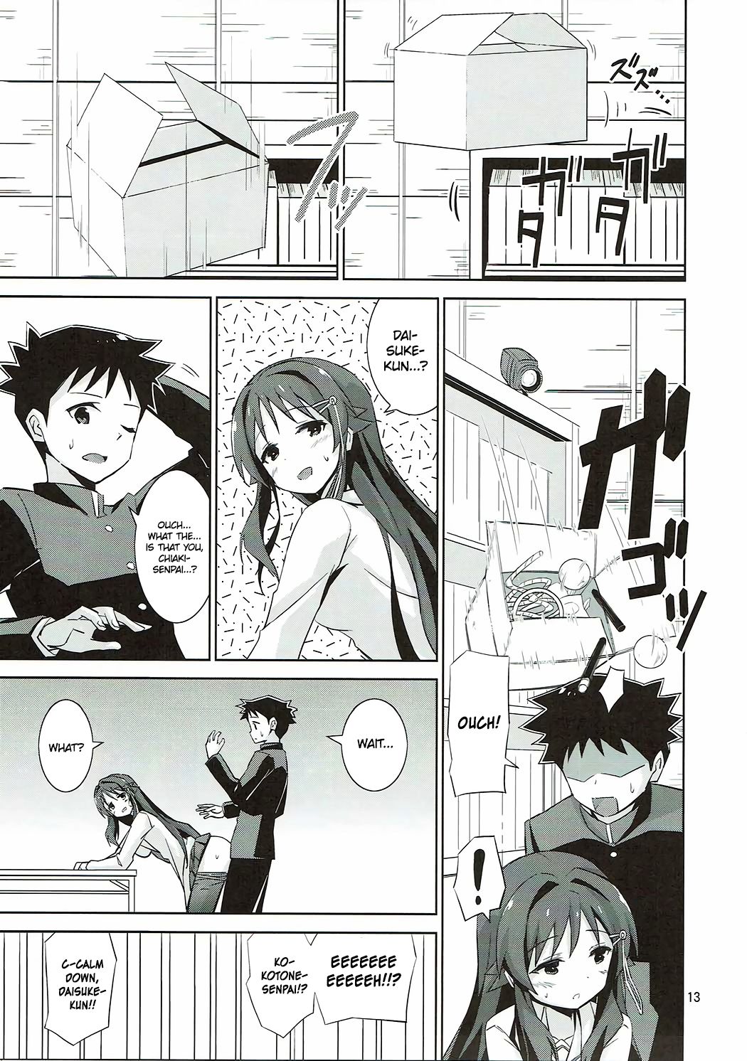 AFK page 12 full