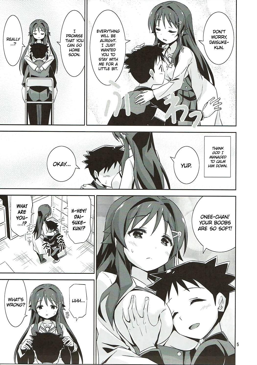 AFK page 4 full
