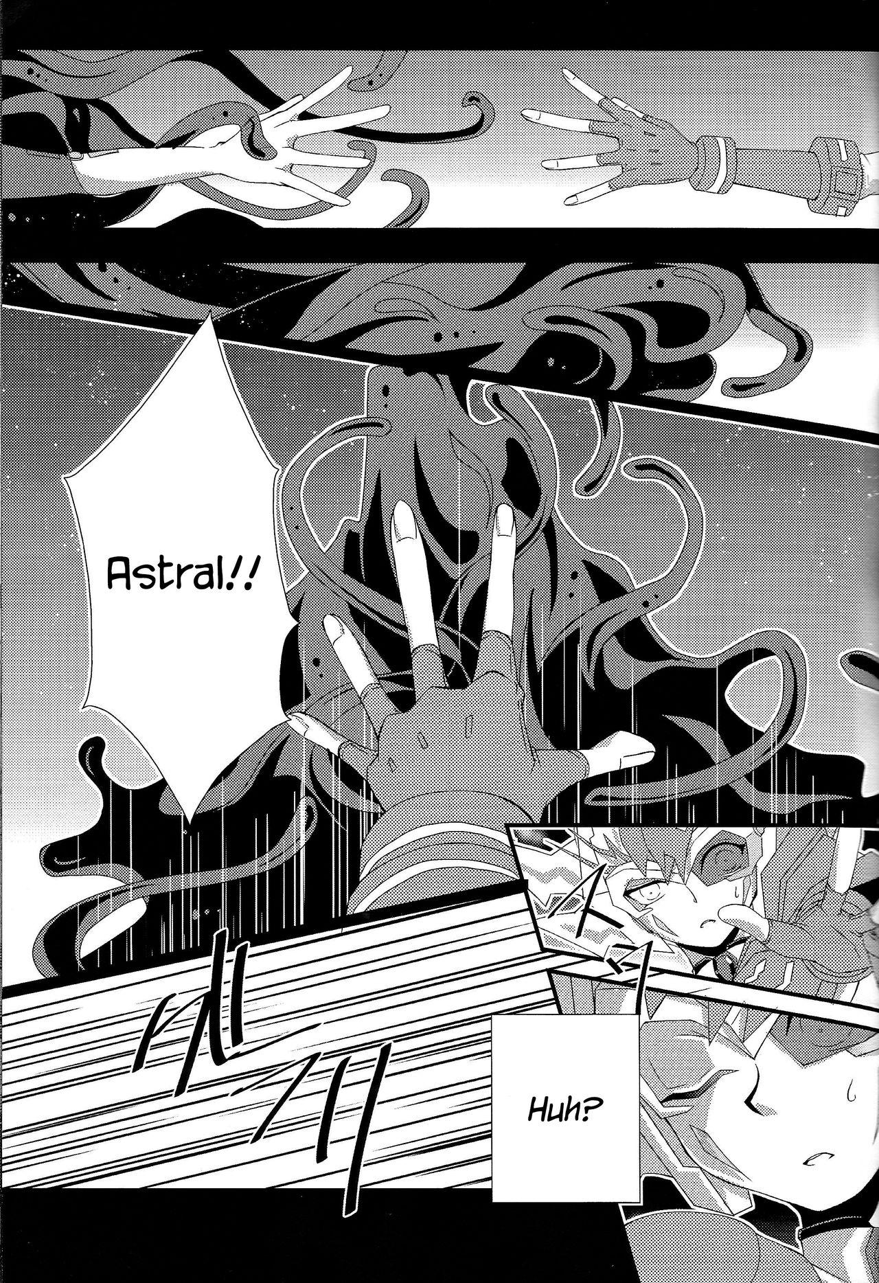 Ophelia syndrome page 12 full