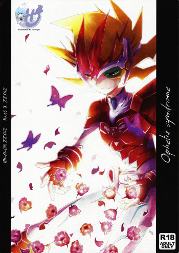(SPARK7) [Layer by Layer (Eta)] Ophelia syndrome (Yu-Gi-Oh! Zexal) [English] {Hennojin} cover