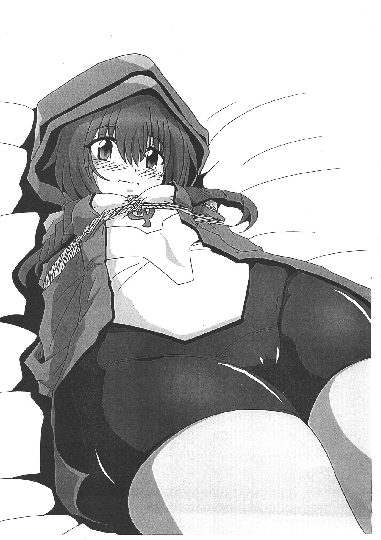 Yami no Joou wa Nemuranai Copy 2 page 11 full