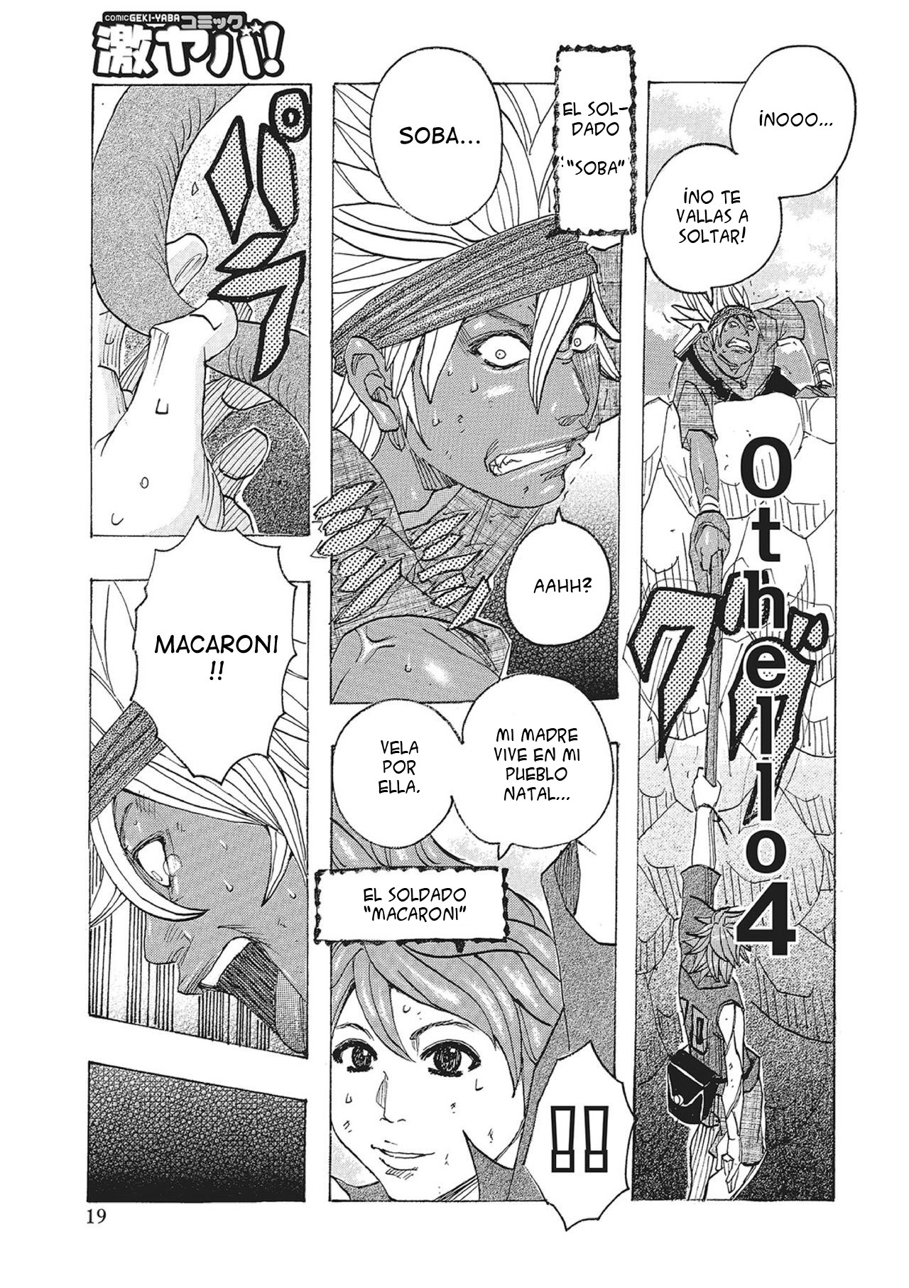 Toukai no Kotou PuriPuri Ch. 2-3 page 1 full