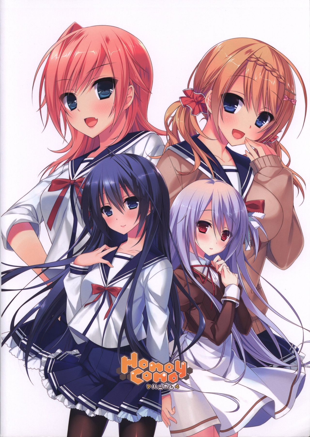 Soshite Hatsukoi ga Imouto ni Naru ART BOOK page 2 full