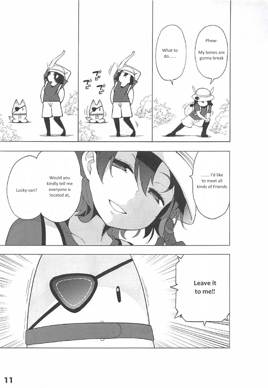 Kedamono Friends Surprise page 12 full