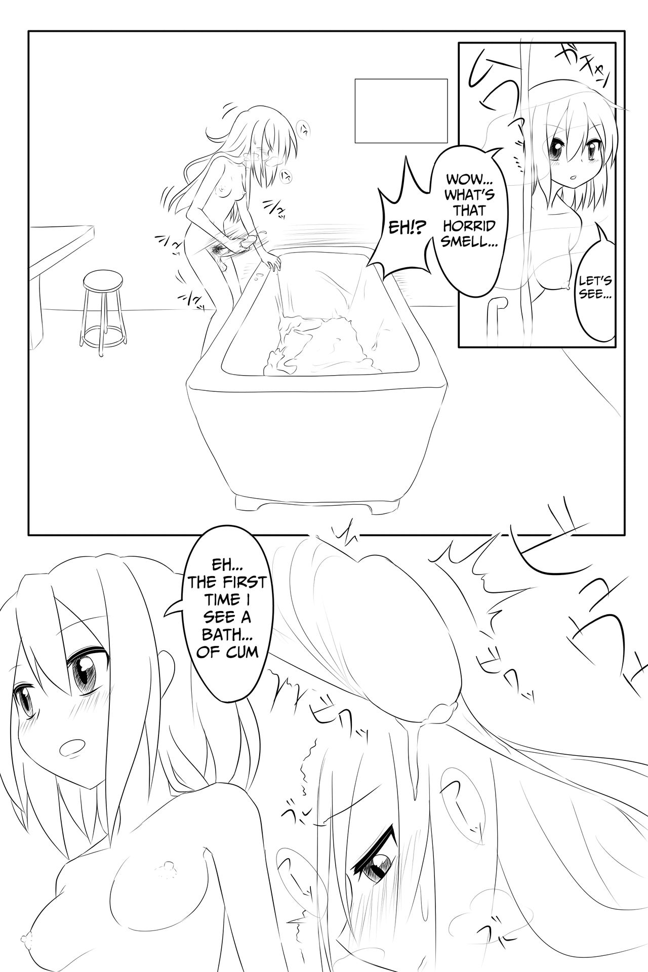 Futanari-ban SOS-dan no Nichijou Sentou Hen page 12 full