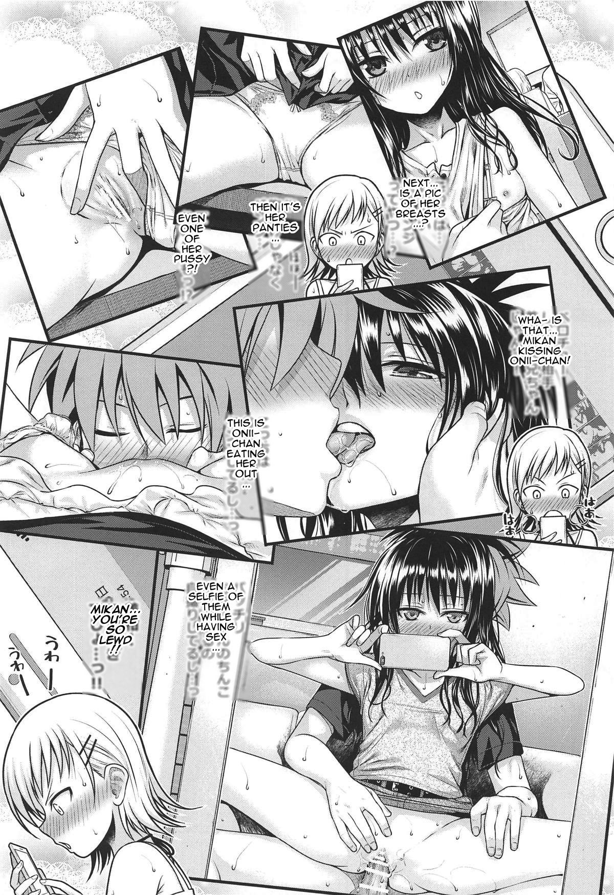 Oshiete! Mikan Senpai page 11 full