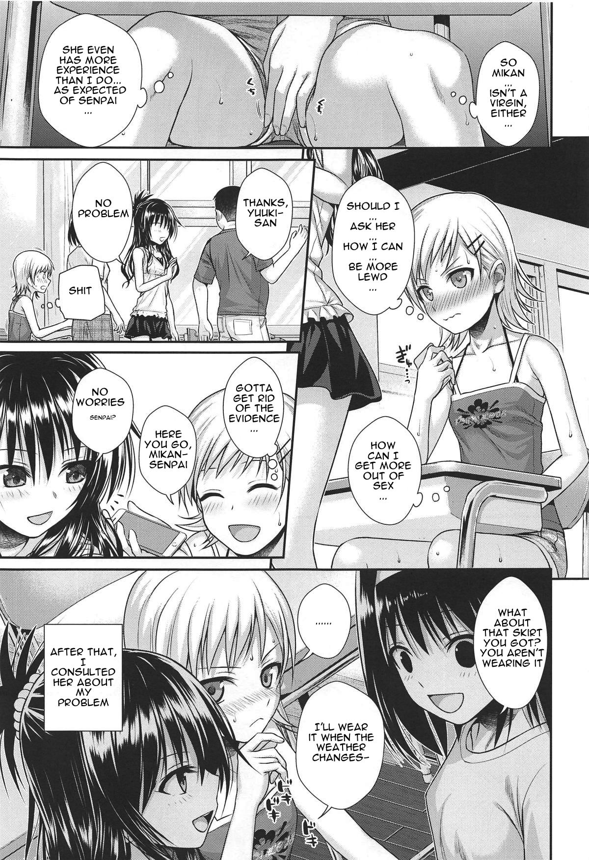 Oshiete! Mikan Senpai page 12 full