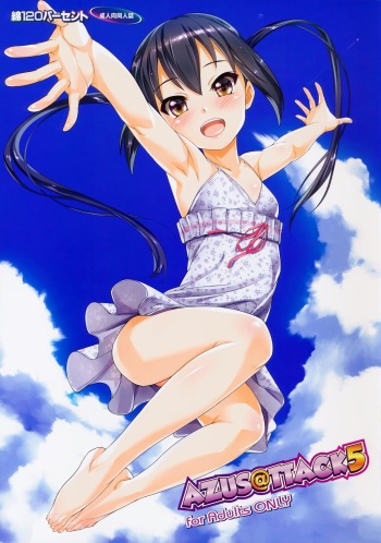 [Wata 120 Percent (Menyoujan)] AZUS@TTACK5 (K-ON!) [English] [Belldandy100] [Decensored] cover