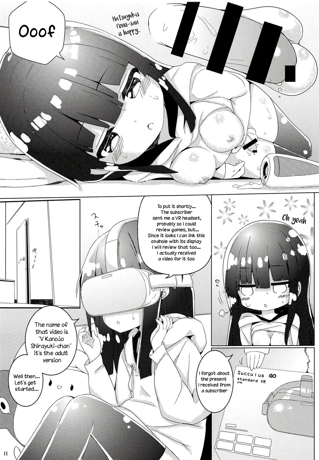 Virtual Futanari YouTuber Musume Hatsuyuki-chan no Onaho Jikkyou Shouhin Review Douga page 12 full