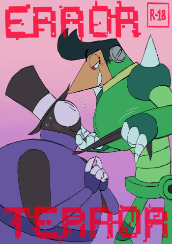 [ teebsly ] Error Terror cover