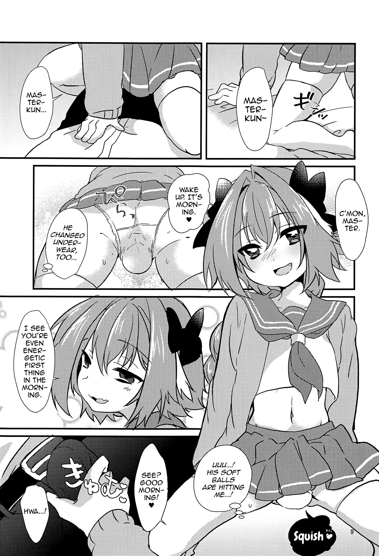 Astolfo to H na Gokko Asobi page 7 full
