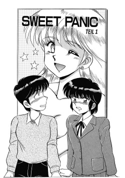SWEET PANIC