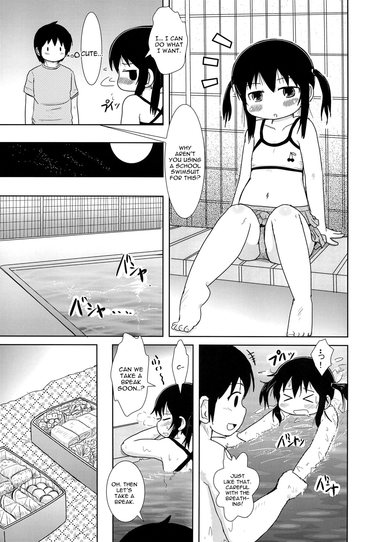 Oyoide miyou yo page 9 full
