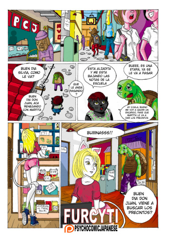 [Psycho Comic J] Furcity [Spanish] cover